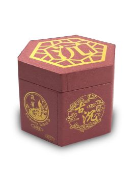 Ancient Agarwood Incense - 4 Hours 古沉盘香 - 4小时