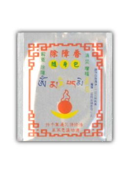 Incense Powder Packet 除障香随身包