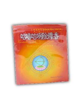 Kurukulle Incense Powder Packet 咕噜咕咧随身包