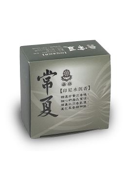 Indonesia Agarwood Incense 印尼水沉香