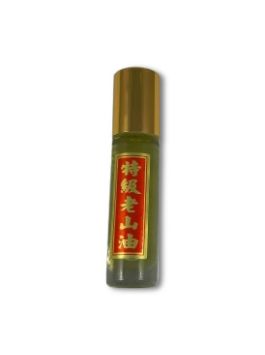 Premium Lao Shan Sandalwood Essential Oil 特级老山檀油