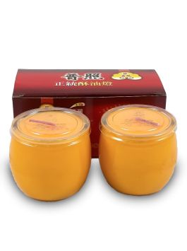 Butter Oil Yellow Lamp - 15~16 Hours 吉祥黄酥油灯 -  15~16小时 (2 Pieces 粒)*