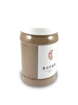 Hoi An Agarwood Powder 会安沉香粉