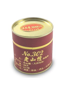 Lao Shan Sandalwood Incense 老山檀 302