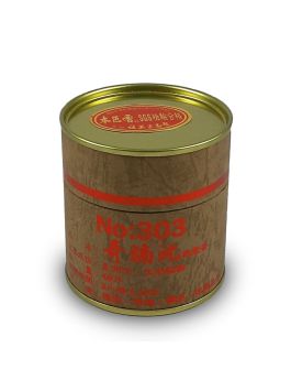 Qi Nan Agarwood Incense 奇楠沉 303