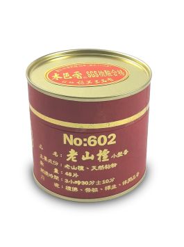 Lao Shan Sandalwood Incense 老山檀 602