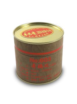 Qi Nan Agarwood Incense 奇楠沉 603