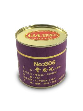 Hoi An Shen Incense 会安沉 606