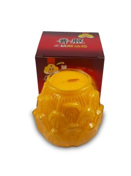 Butteroil Lamp - 5~6 Days 立体莲花酥油灯 - 5~6天