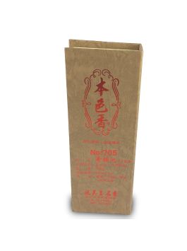 Qi Nan Agarwood Incense 奇楠沉 705