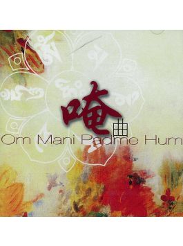 Om曲 (广声法师唱颂) 