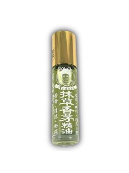 Lemongrass Essential Oil 抹草香茅精油