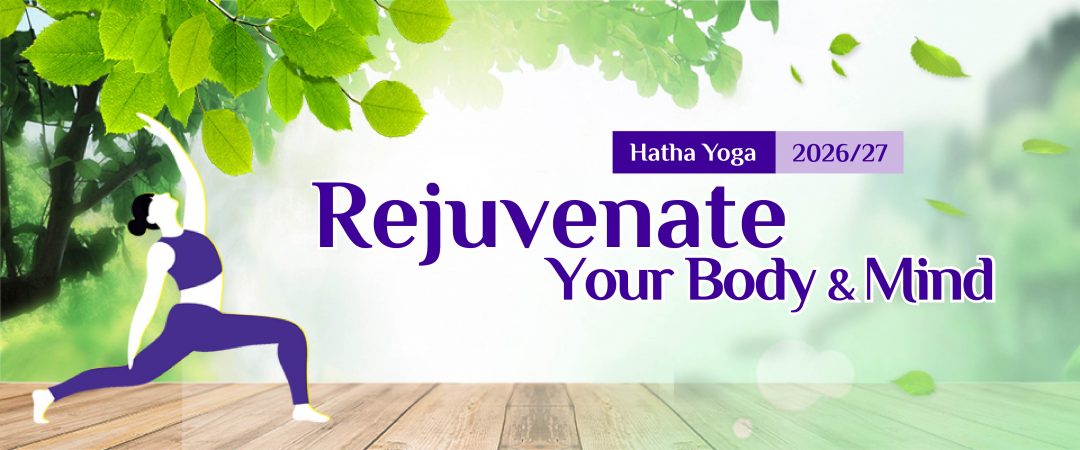 Hatha Yoga 2026/27 Rejuvenate Your Body & Mind